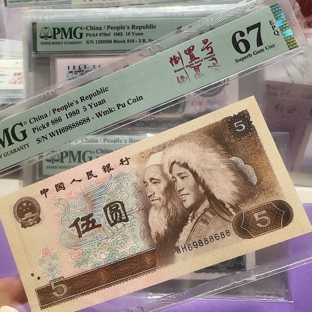 纸69888688。。。。倒置圆圆数3尾88