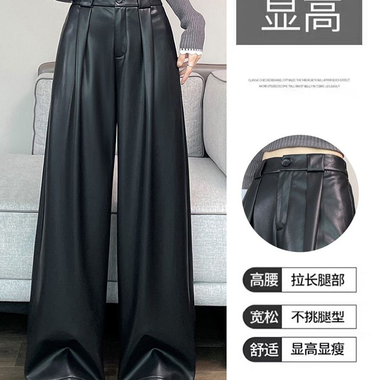 皮裤，(直播间实物为准，私拍不发货，喊名字下单)