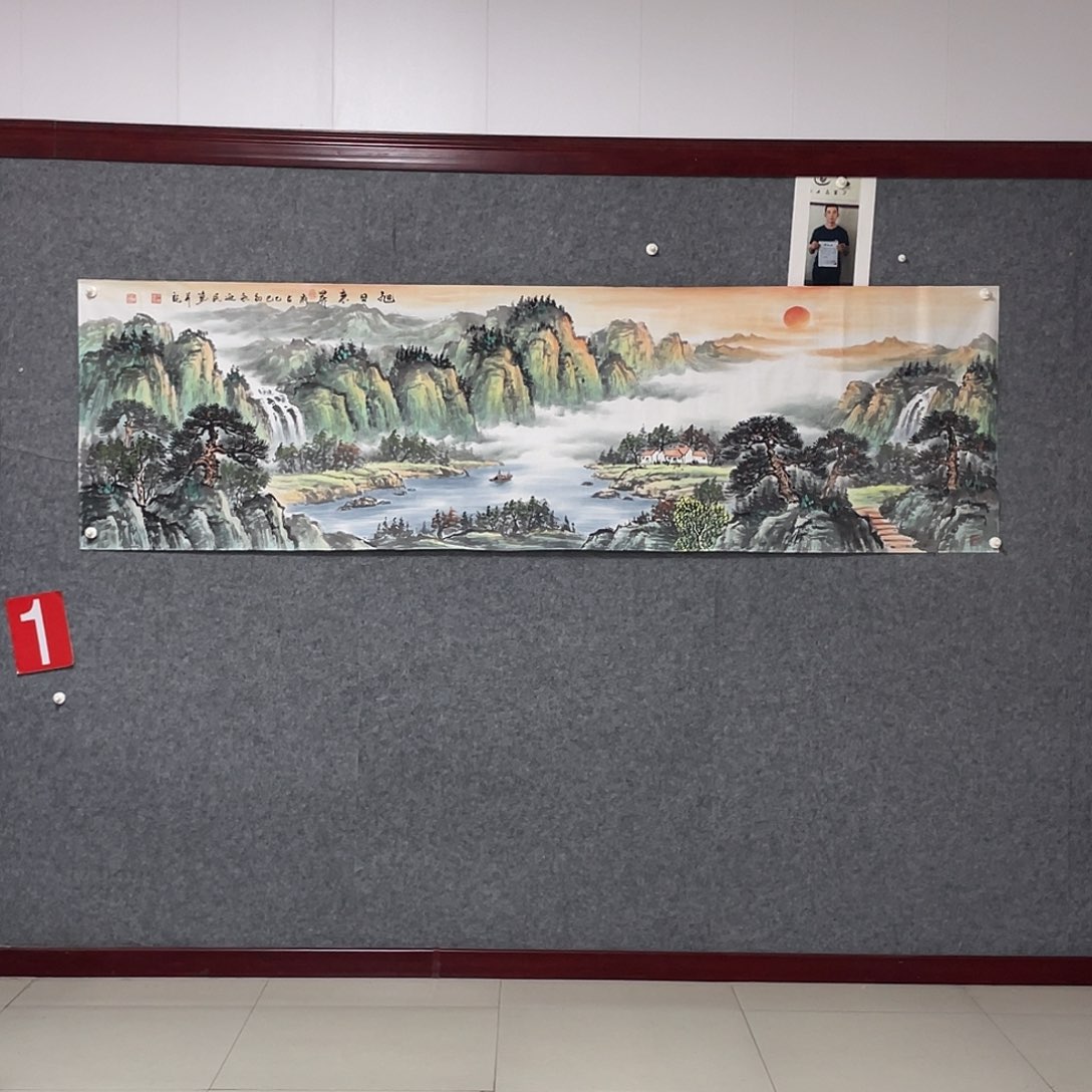 国画八尺对开238.69画芯 捡漏