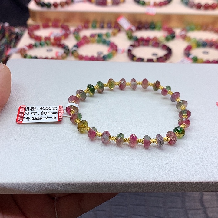 西瓜碧玺手链未镶嵌西瓜手串5mm