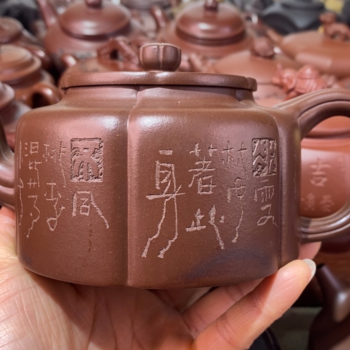 紫砂茶壶微瑕处理一把