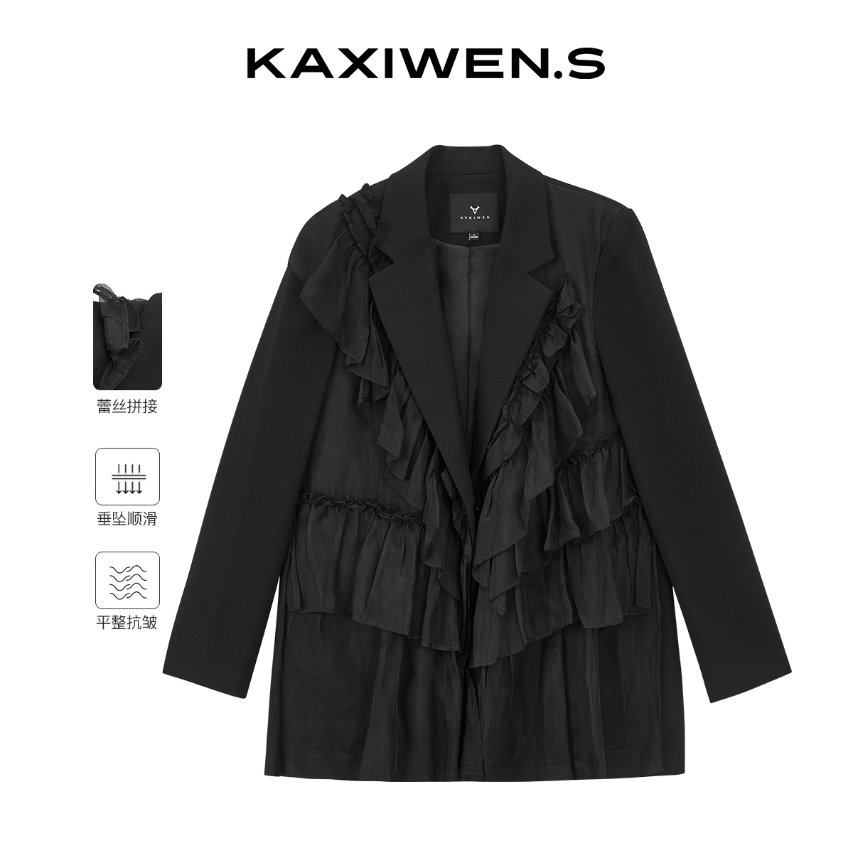 【达人专属】百褶拼接小众设计感Chic时尚坎肩西装X09AAE8142