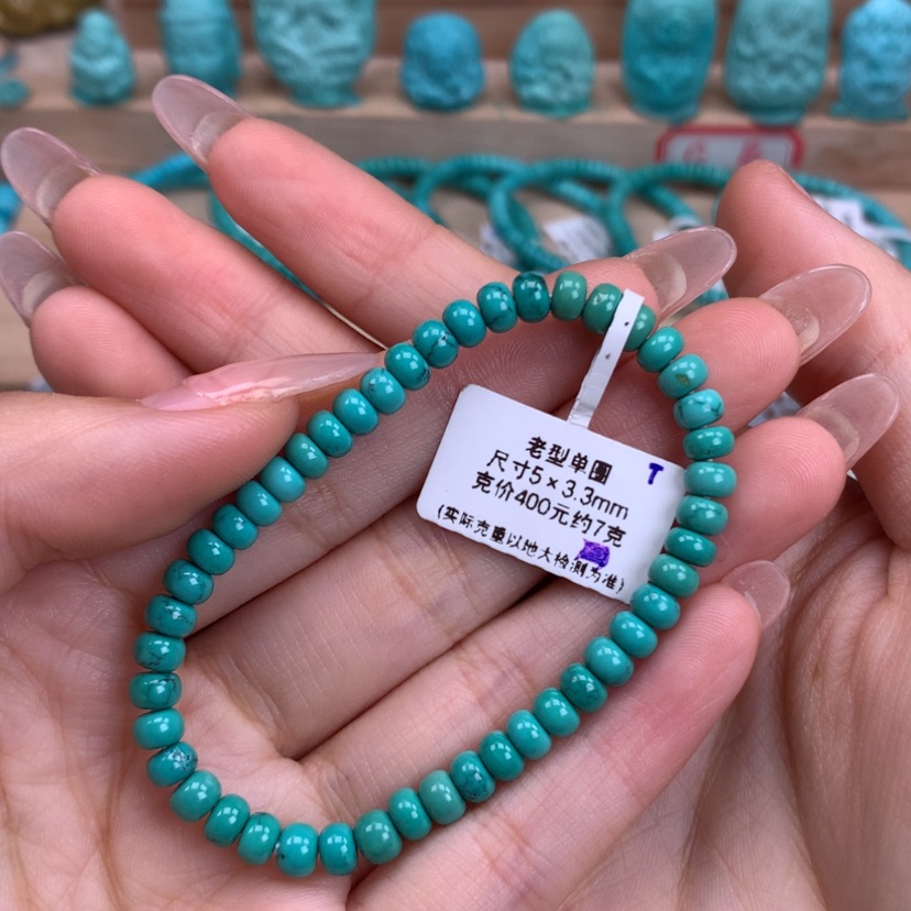 【闪购商品】绿松石老型手串5银S925镶嵌