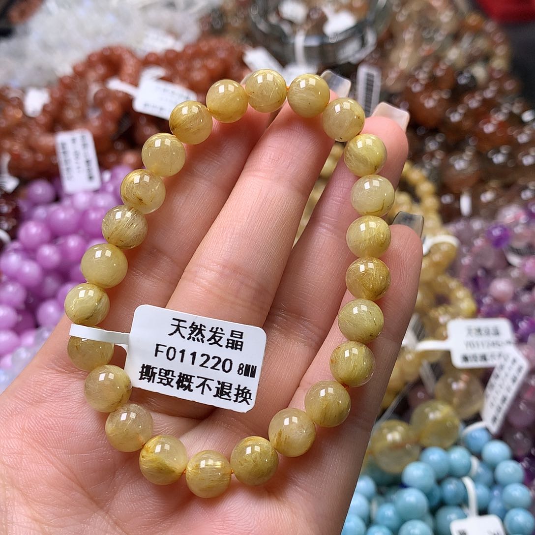 未镶嵌手链水晶，