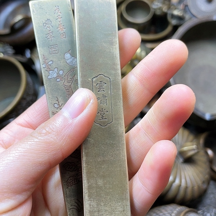 全是铜铜铜器铜器