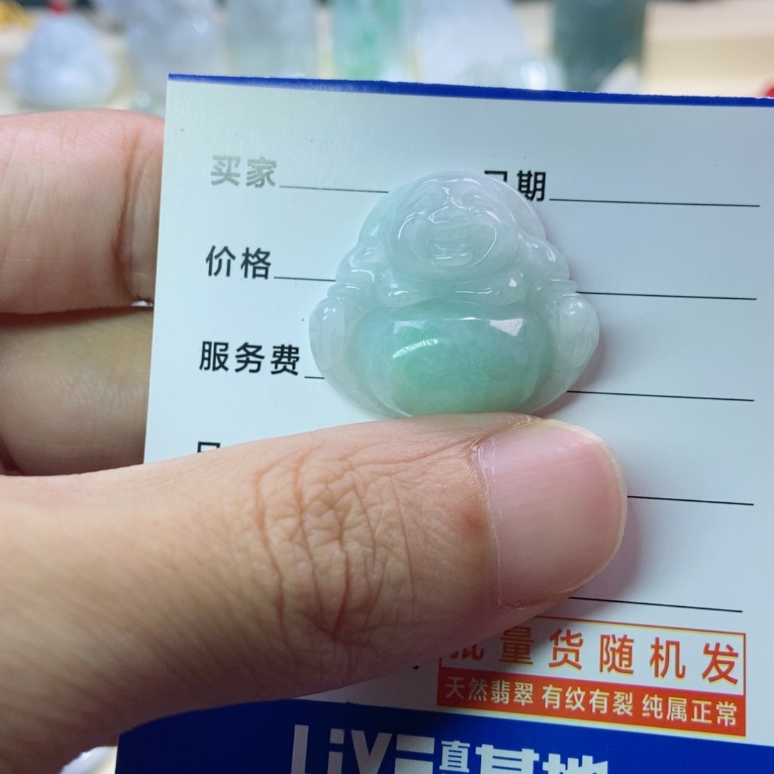 翡翠未镶嵌颈饰佛公