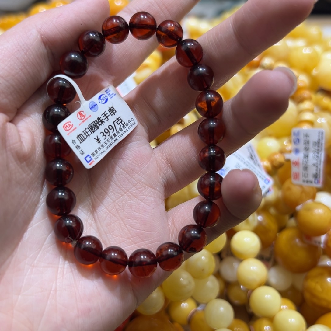 琥珀珠宝奇石未镶嵌