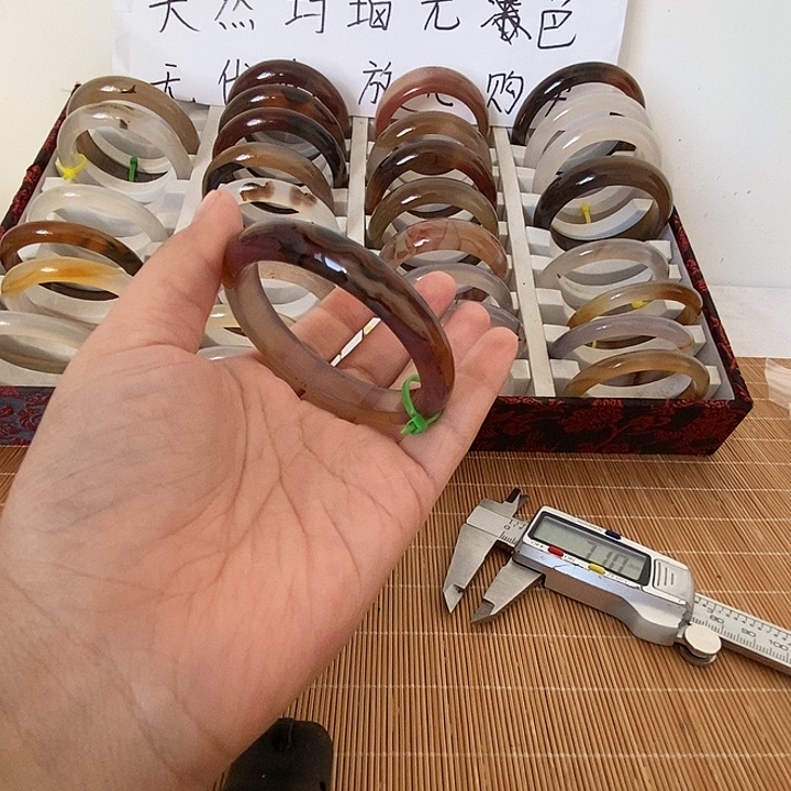 玛瑙/玉髓未镶嵌手镯