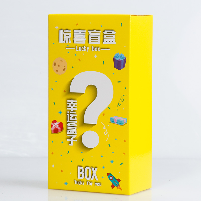【福利盲盒】中筒袜纯棉，不退不换，无次品
