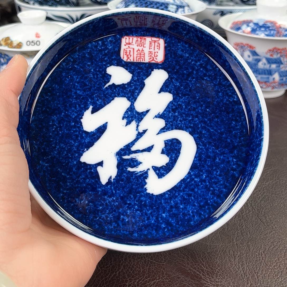 杯手绘高温瓷器瑕疵