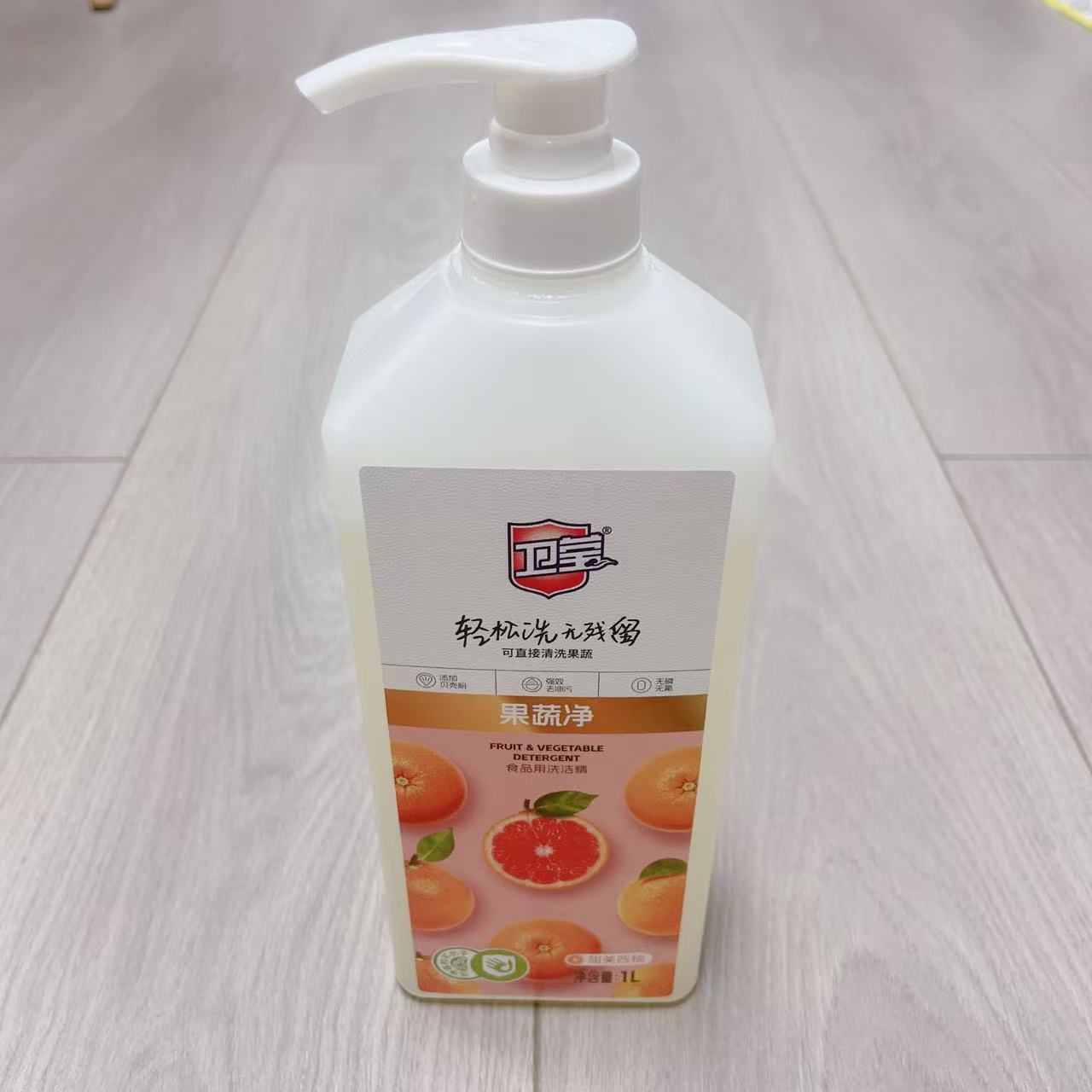 卫莹果蔬净食品用洗洁精