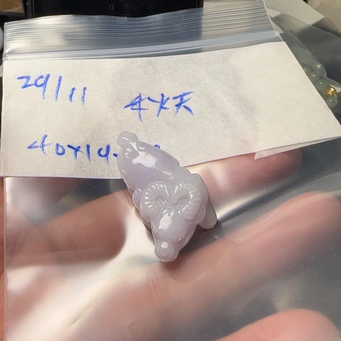 未镶嵌定制翡翠秋*