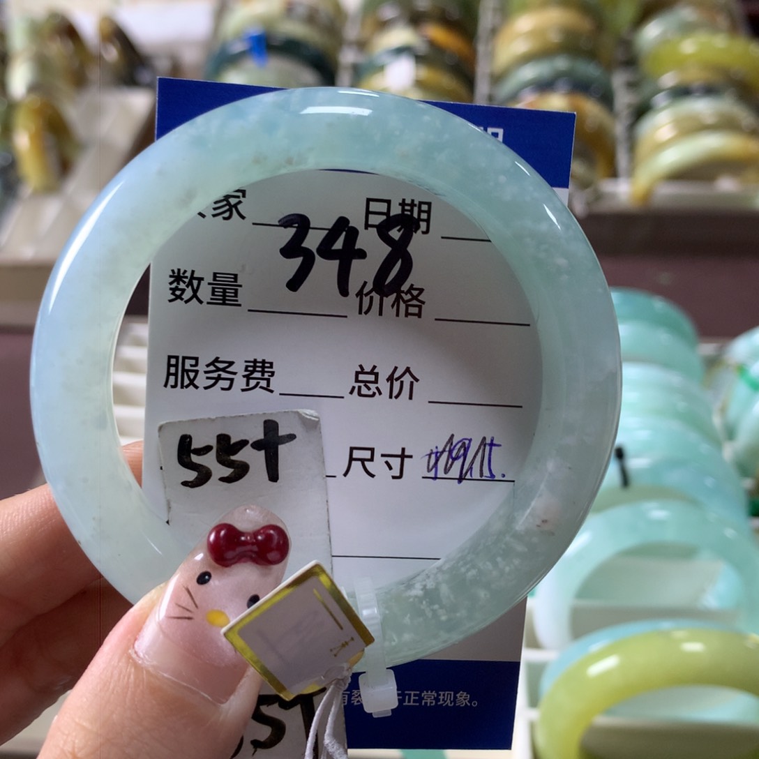 蛇纹石玉手镯未镶嵌348
