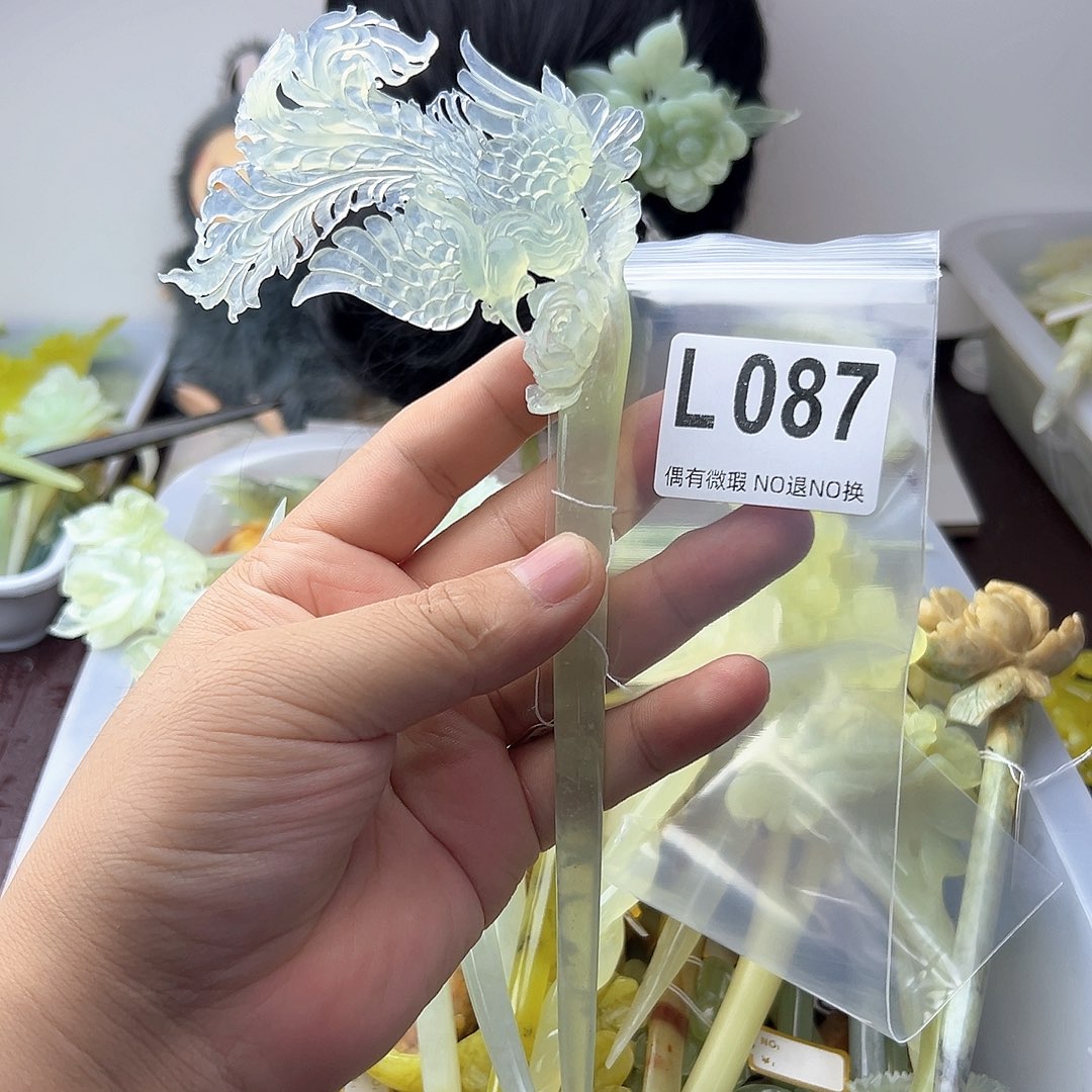 合金蛇纹石玉发饰芳*