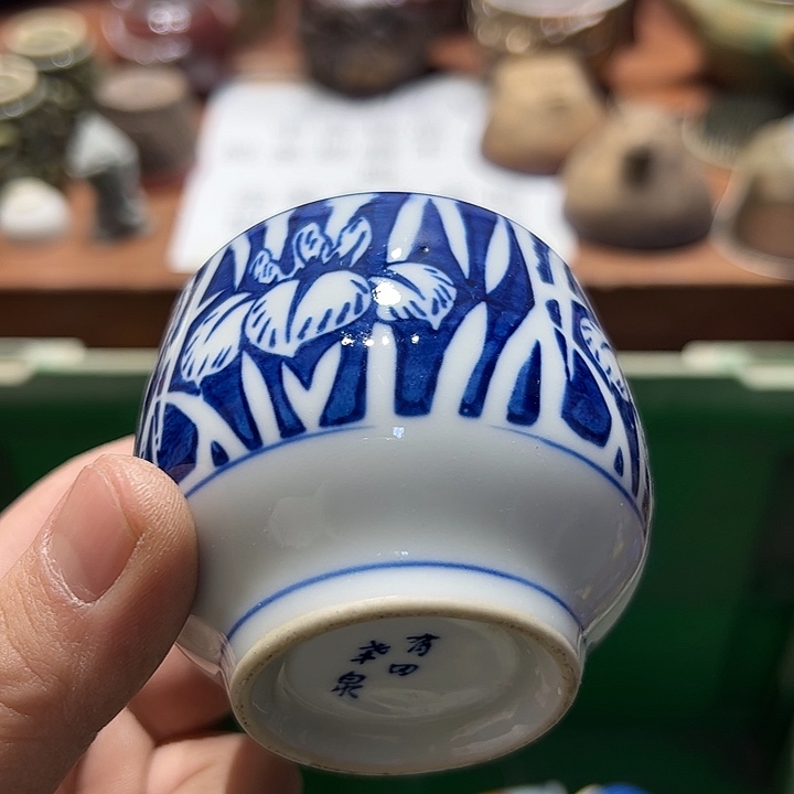 瓷片33333333333333333