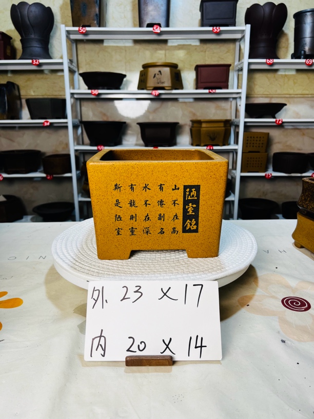 宜兴紫砂花盆 四方盆景盆透气造景盆松柏黄杨古典客厅桌面花盆