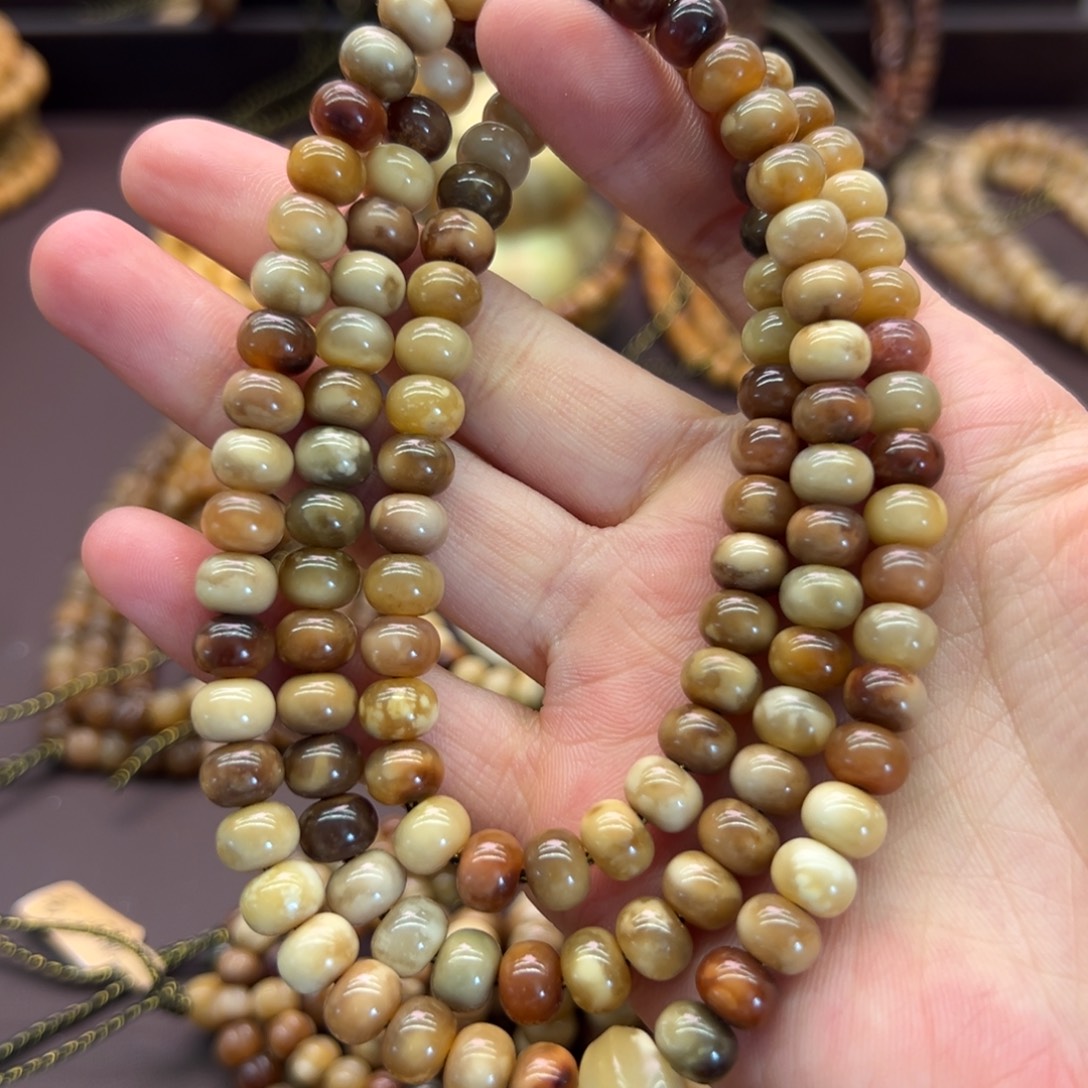 你***好吊坠龙脊菩提苹果园