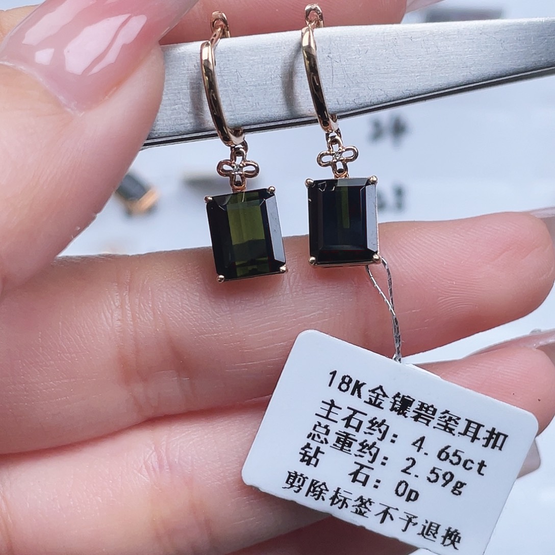 金***修碧玺耳饰18K金镶嵌