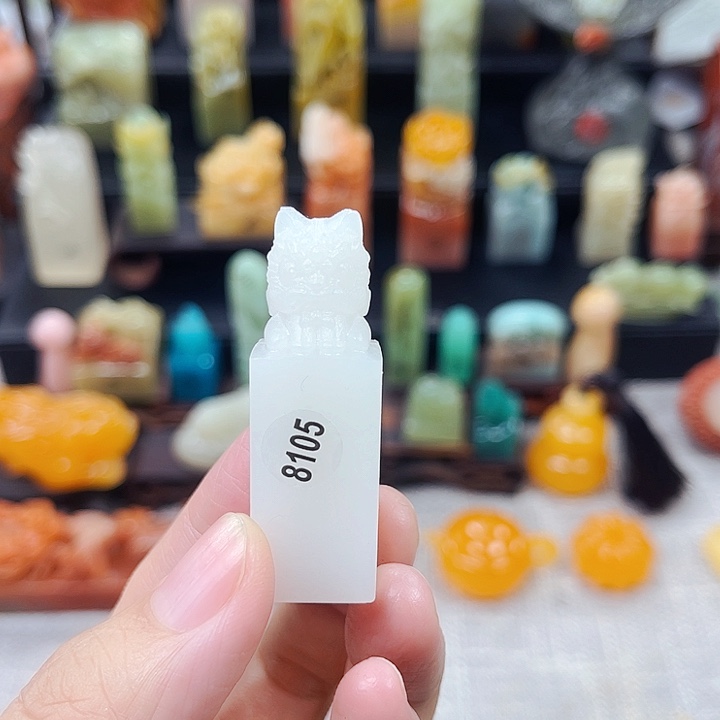 寿山石印石8105包邮包刻