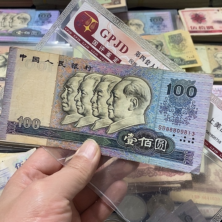 清***味26号链接，安全到家