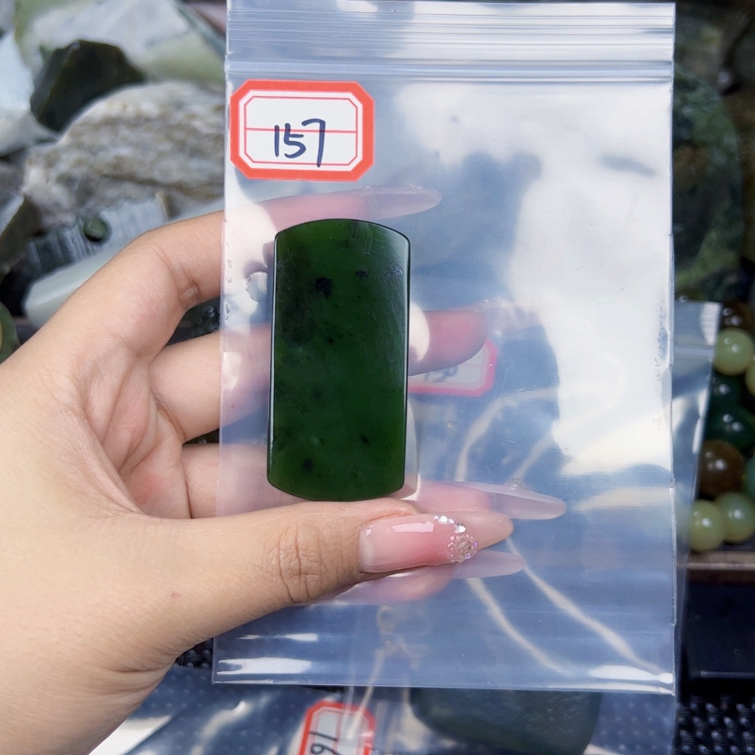 和田玉珠宝半成品未镶嵌