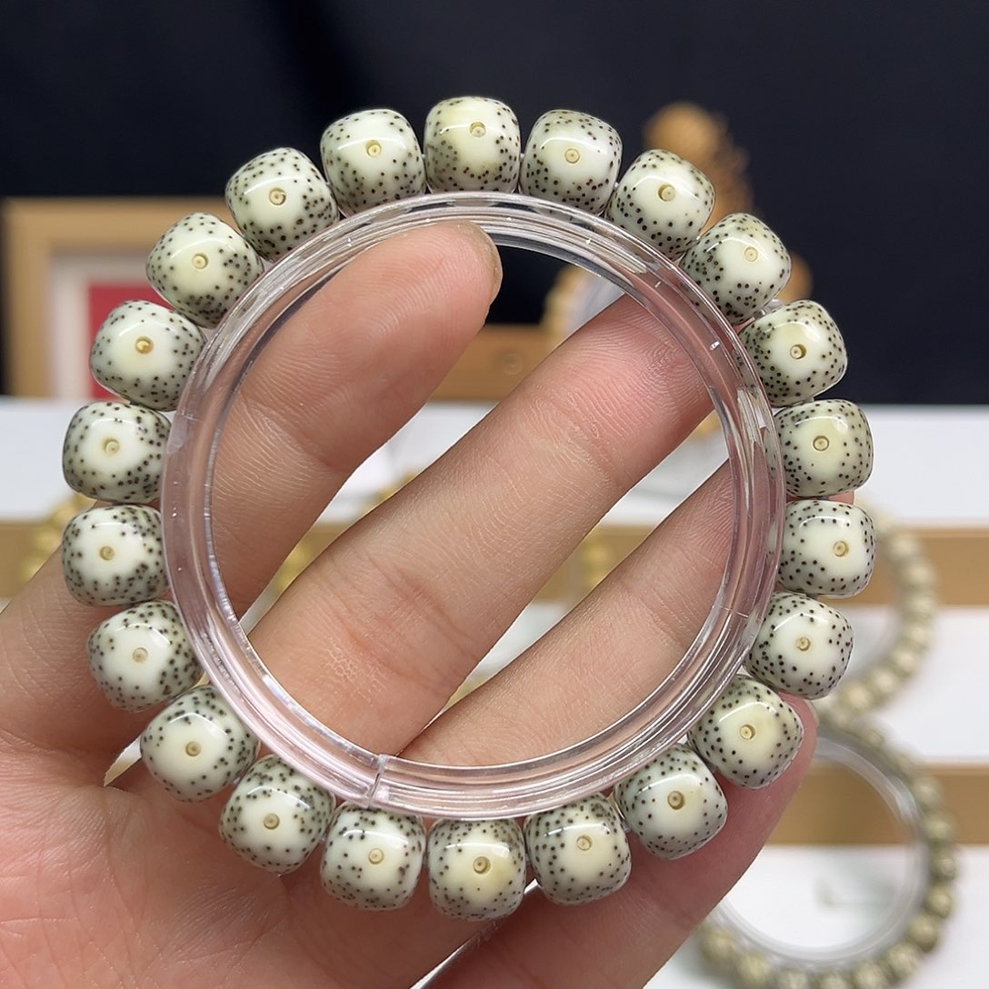 吊坠星月菩提卡10.5绿包白大牛眼4号