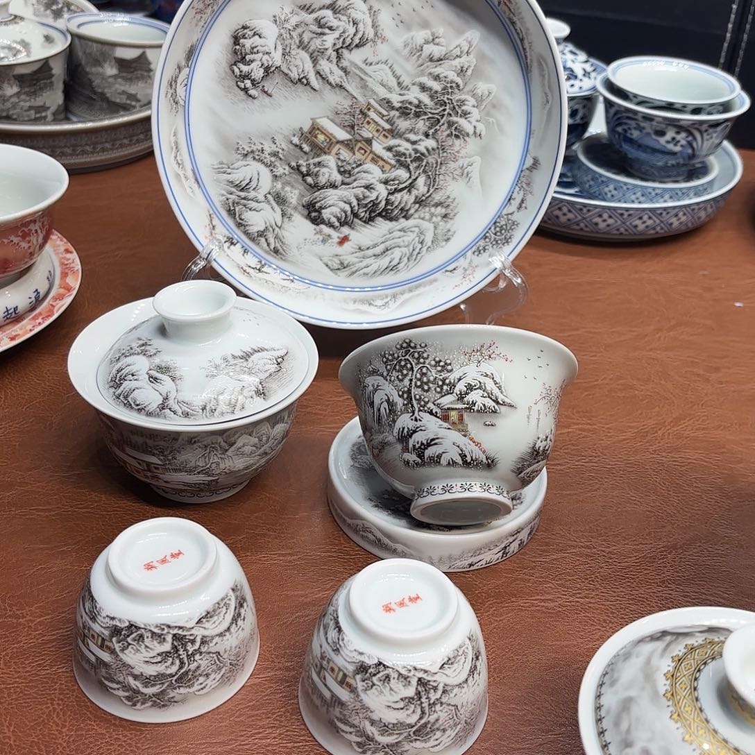 凹***曼杯子陶景德镇陶瓷艺术展