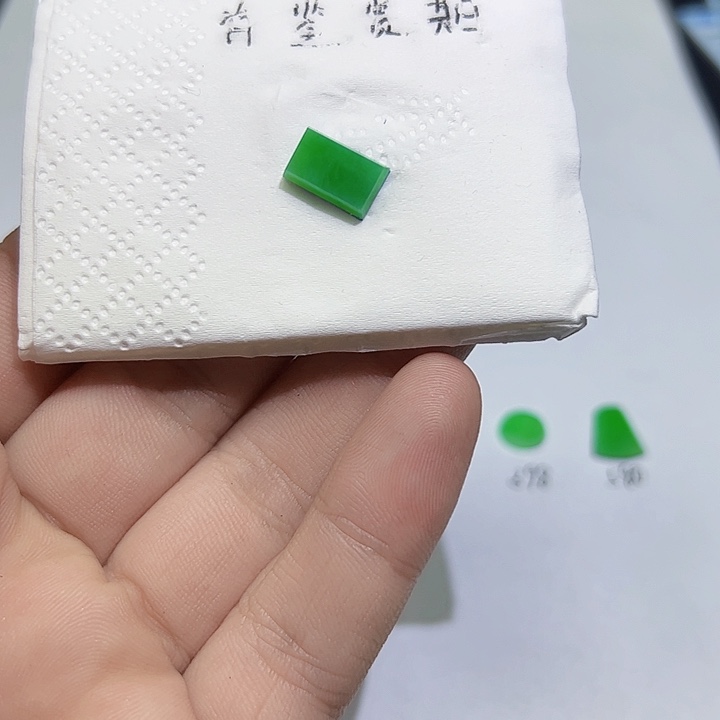 裸石翡翠天然缅甸A货翡翠