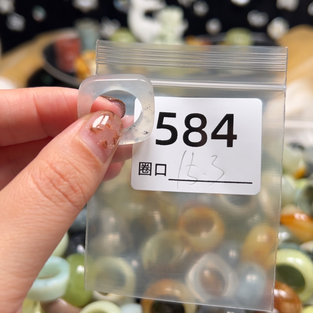 千***）蛇纹石玉未镶嵌戒指