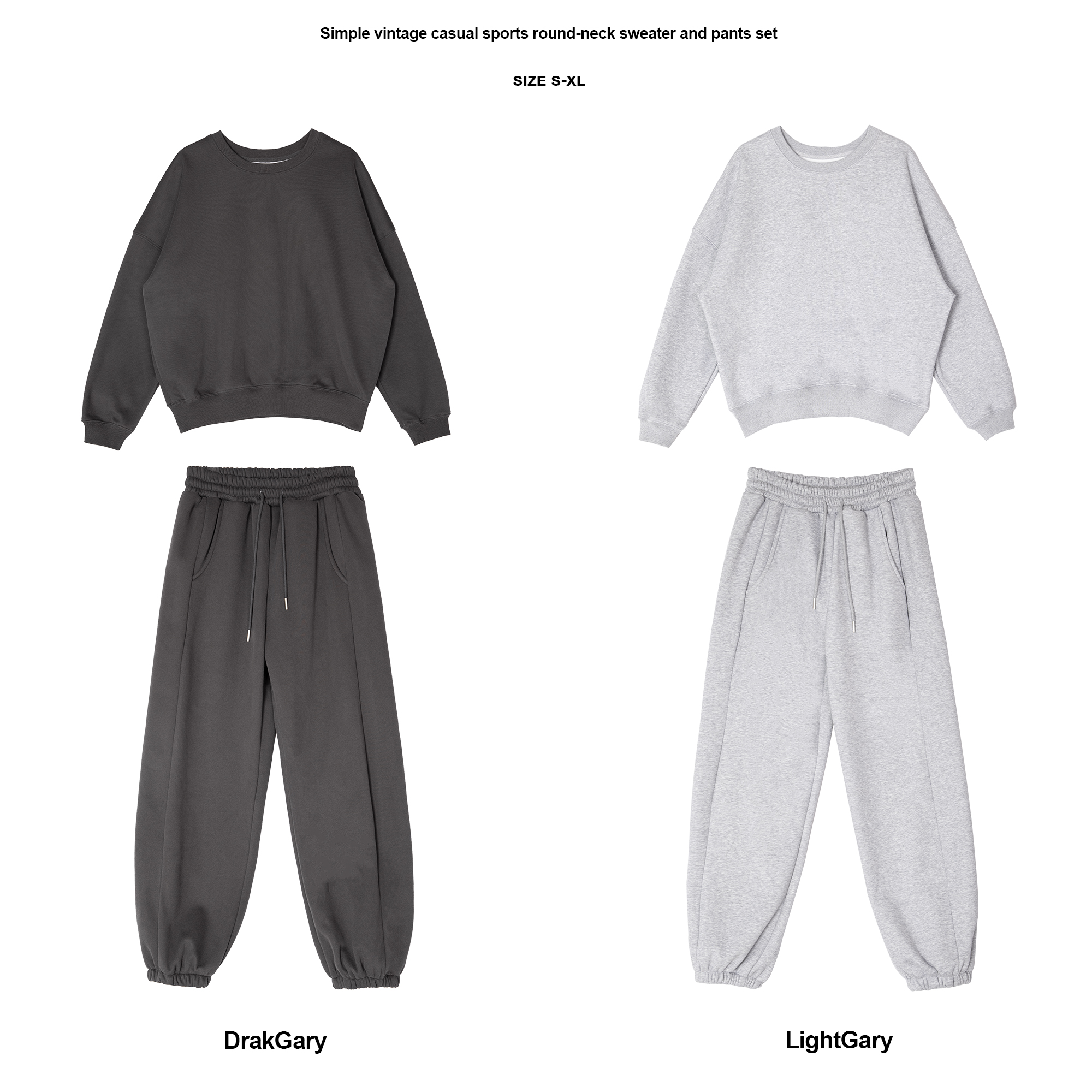 韩女廓形ins感街头简约复古休闲运动圆领卫衣卫裤加绒套装