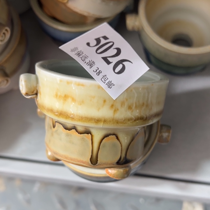 6口高5 ……特价清仓