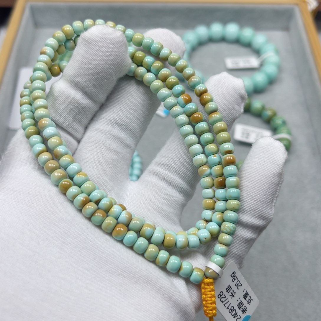 绿松石挂件未镶嵌