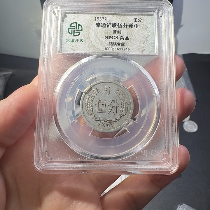 一二五一斤啊啊啊啊