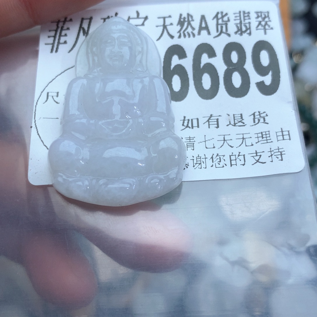 翡翠颈饰未镶嵌6689。