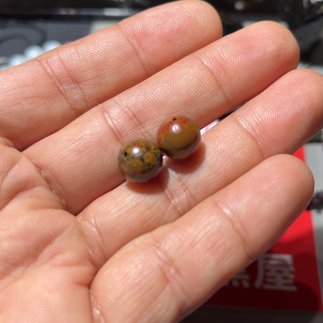 和田玉（子料）未镶嵌挂件