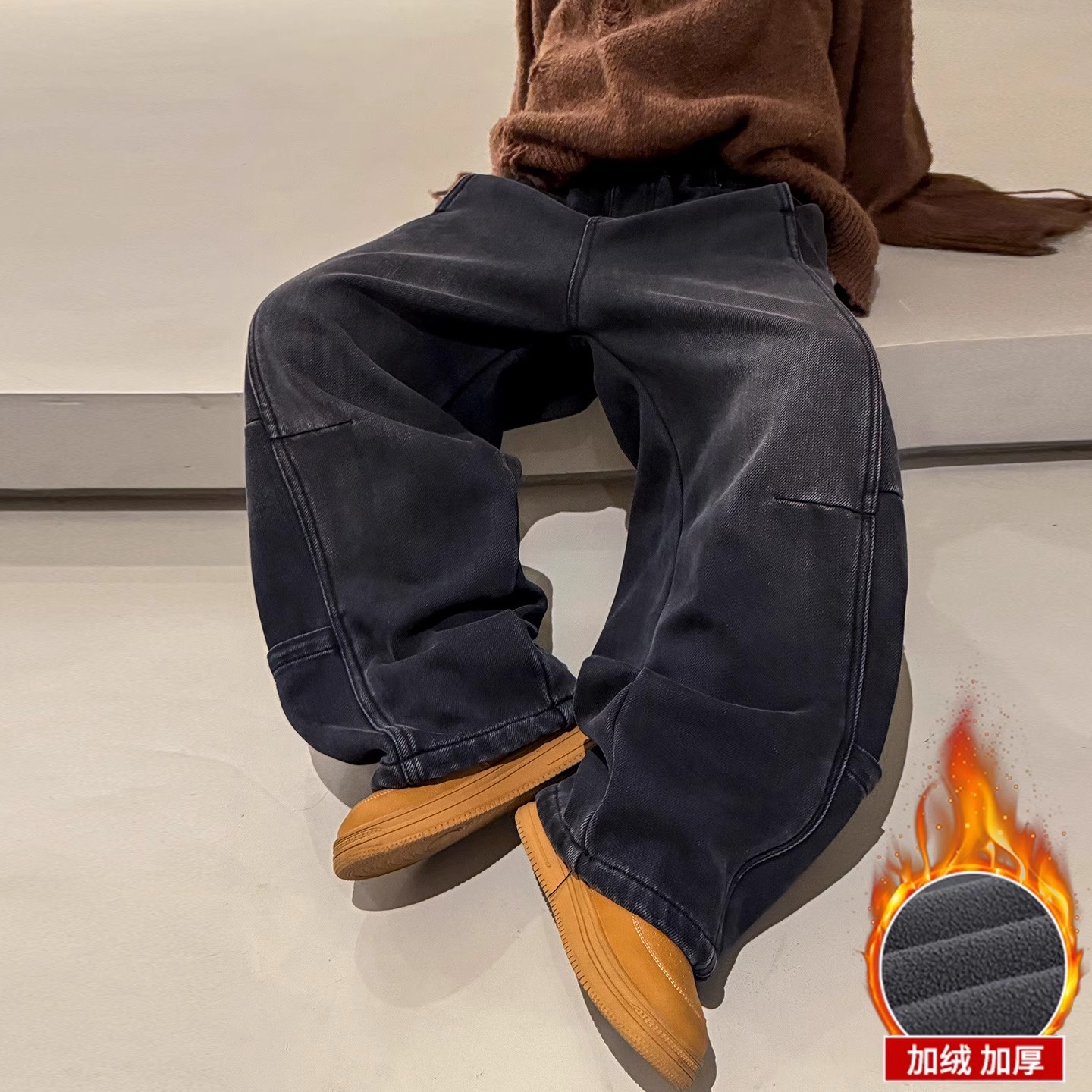 男童百搭裤子加绒加厚2025新款阔腿裤冬季一体绒直筒儿童牛仔裤