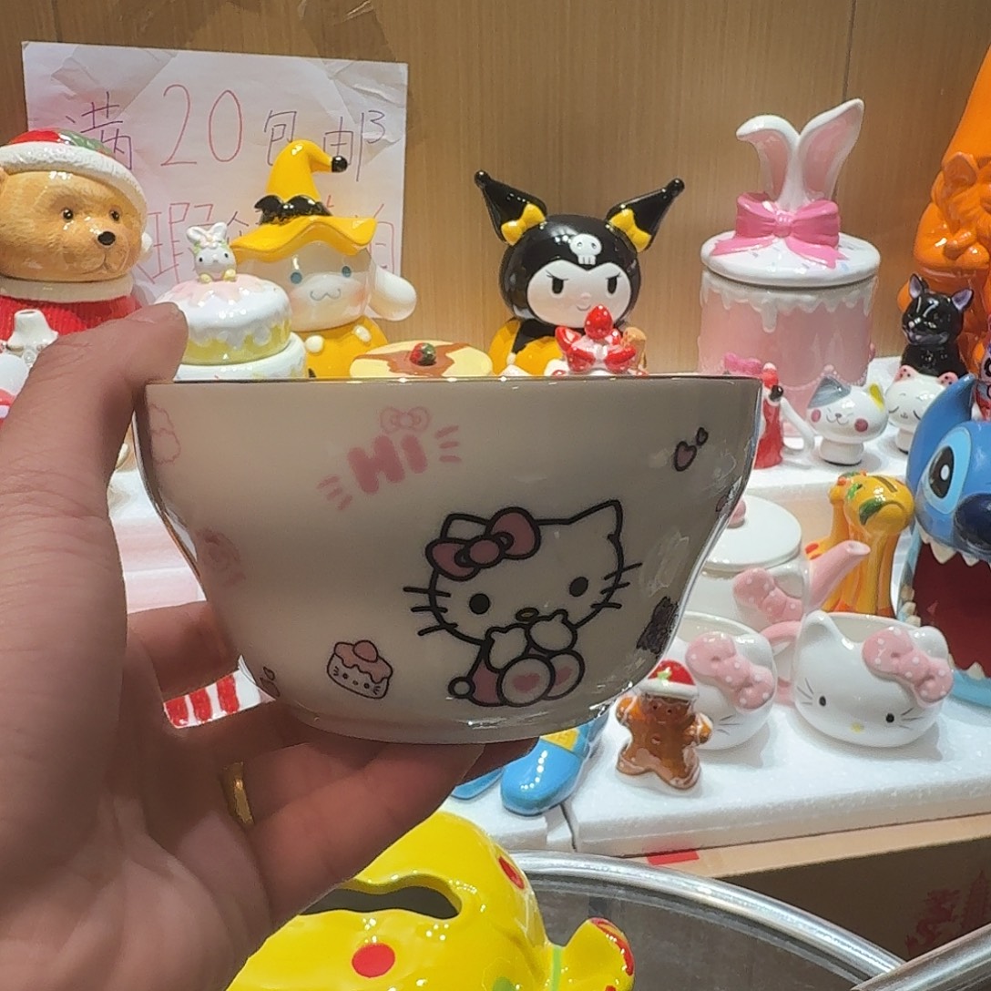 微瑕陶瓷介意慎拍