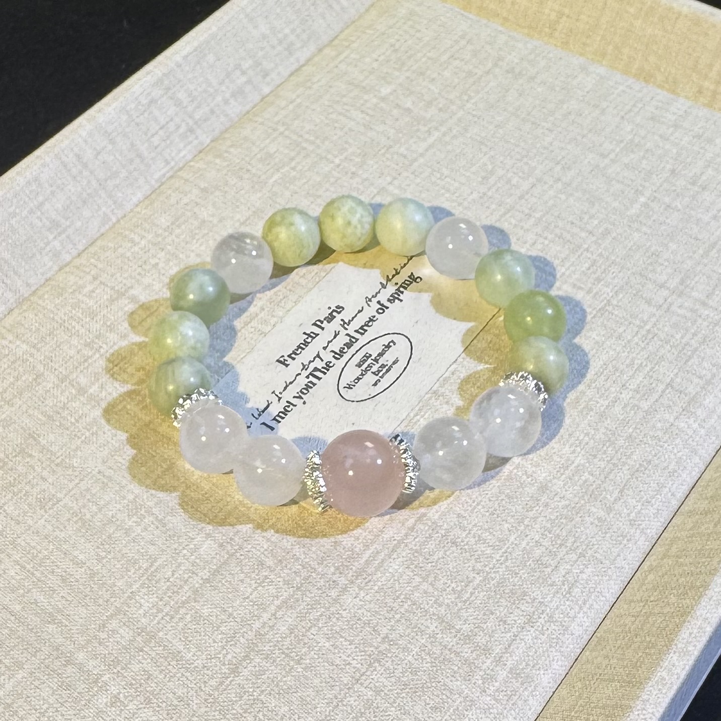 yy052【云岫胭脂】白幽灵奶盖岫玉西柚粉水晶手串