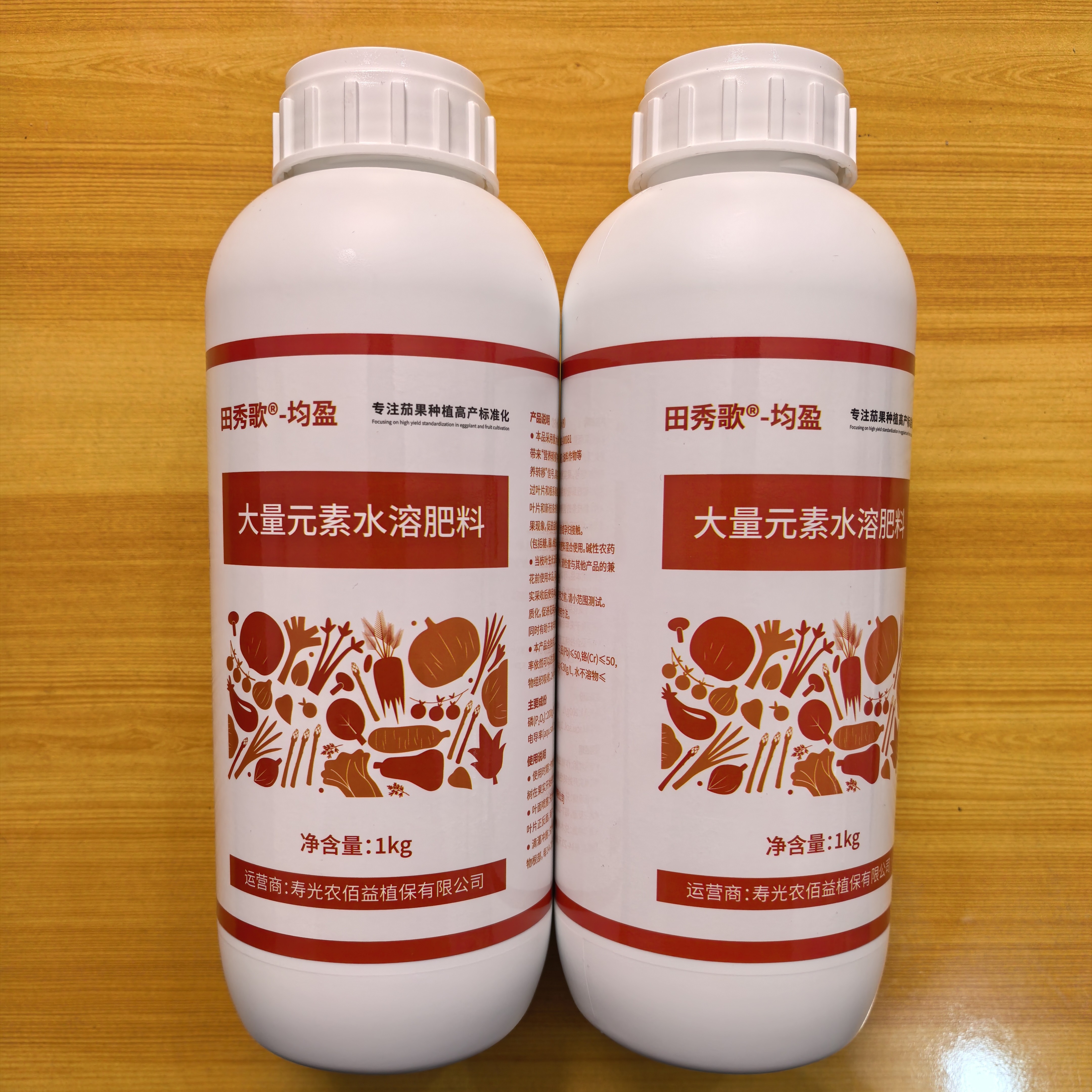 促花壮果营养转移搭配控旺产品防拔节徒长生长点粗壮功能性产品
