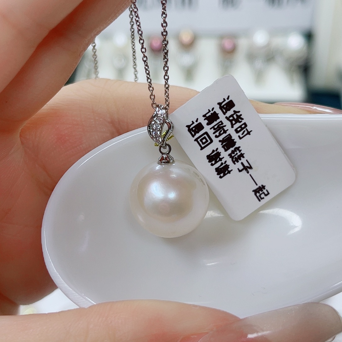 淡水珍珠合金吊坠(赠链)