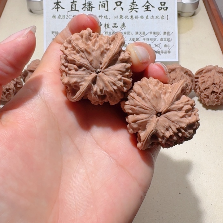 小****吊坠文玩核桃42全品原装无药王勇官帽