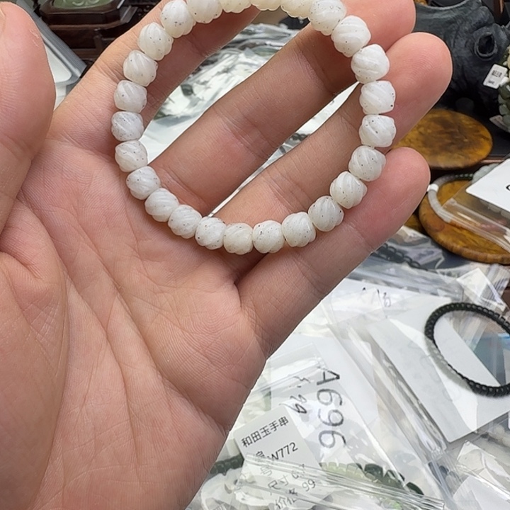 未镶嵌手串和田玉