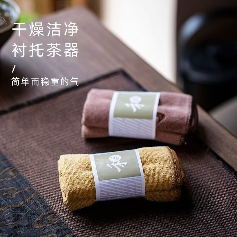 精致高档茶巾加厚吸水