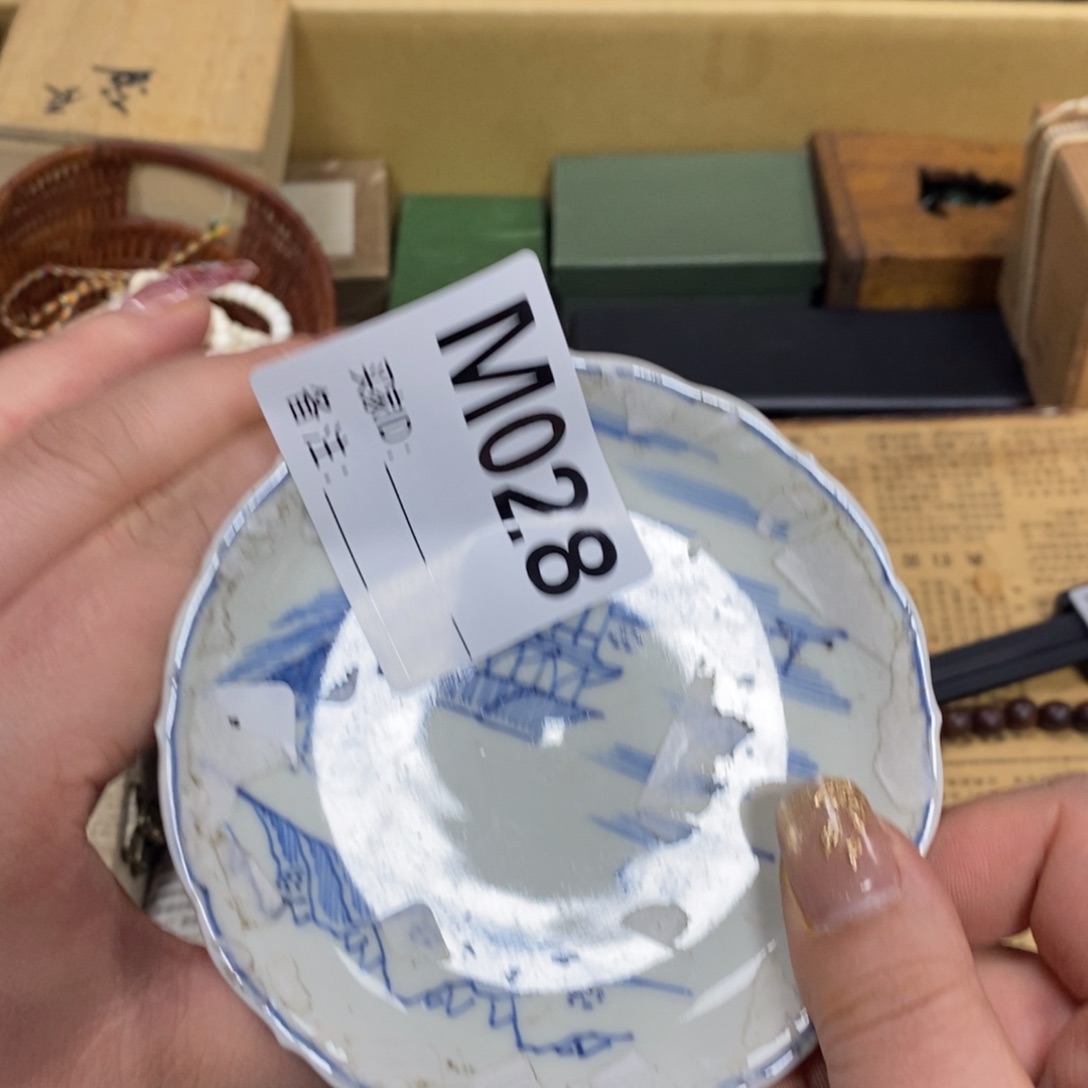 瓷瓷瓷瓷瓷瓷瓷瓷瓷瓷瓷