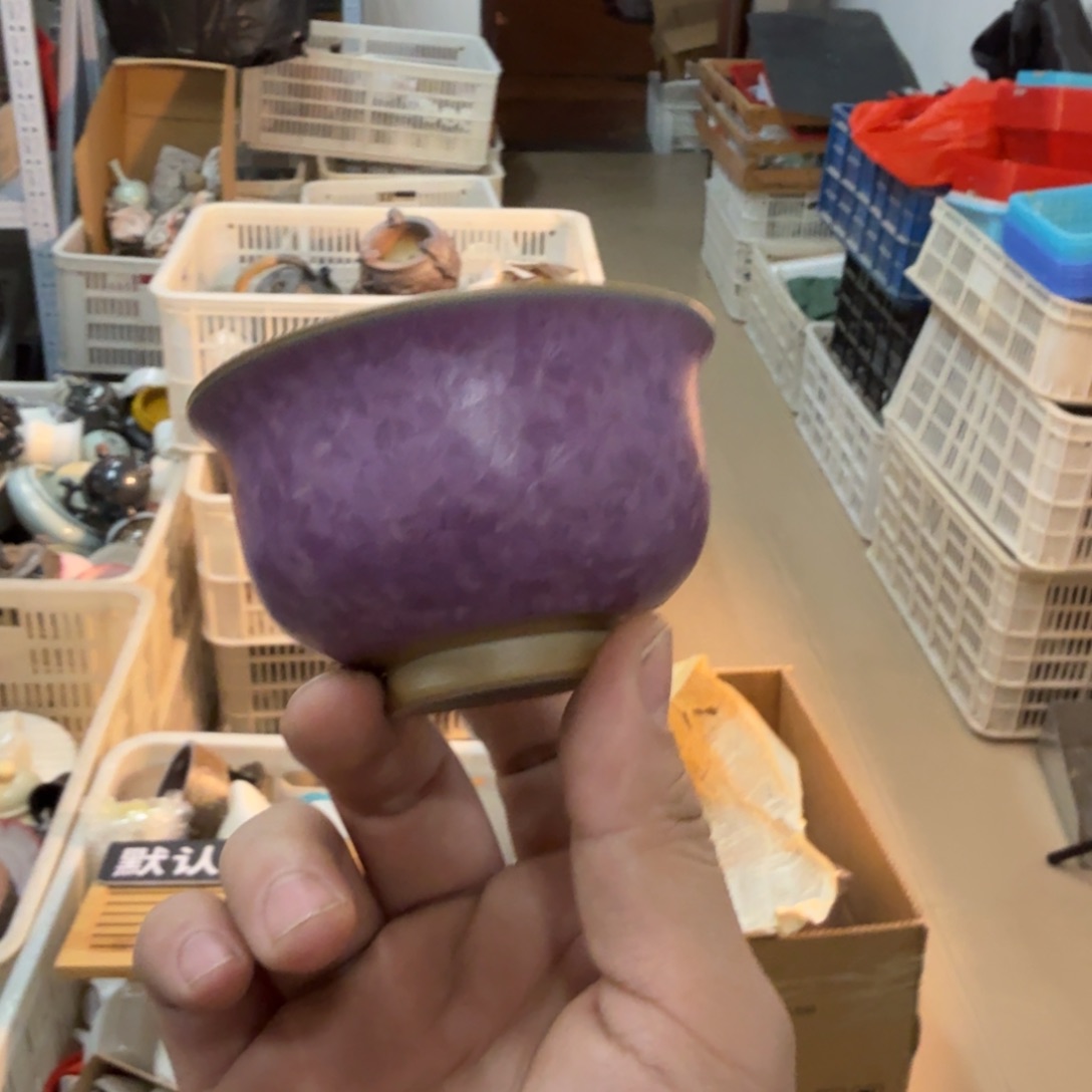 陶瓷茶具微瑕介意勿拍紫砂