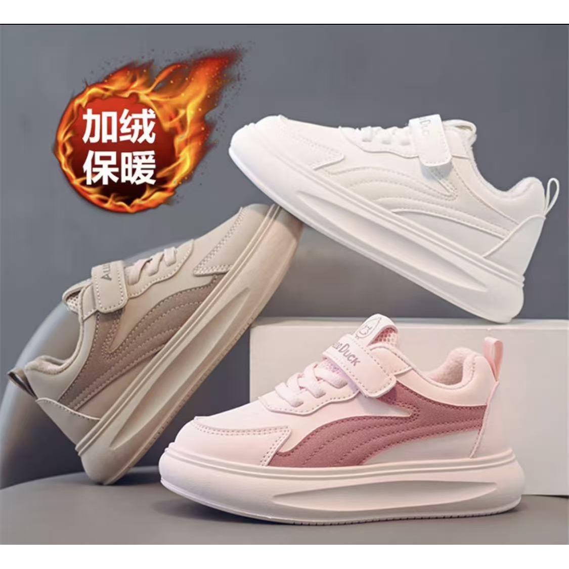 25SS秋冬季新款皮面男女童高帮二棉板鞋保暖防滑加绒耐磨运动鞋
