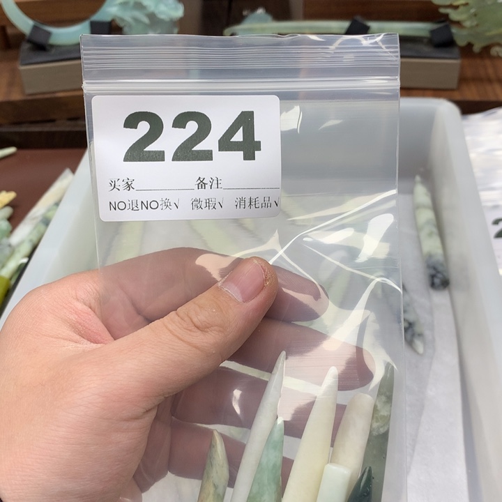 蛇纹石玉发饰合金༄****