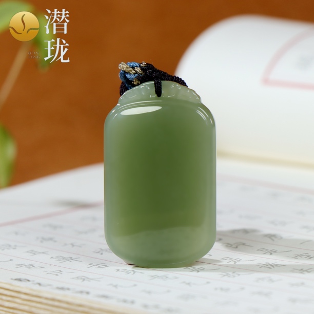 【潜珑】L-0864和田玉青海料精雕无事牌42*25mm多样性拍一发一