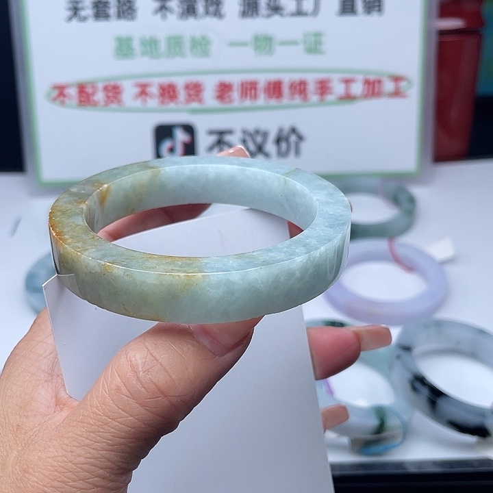 定制翡翠未镶嵌正