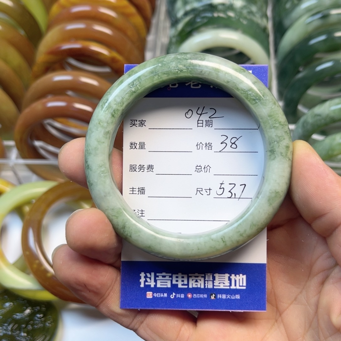 透闪石-蛇纹石玉手镯未镶嵌